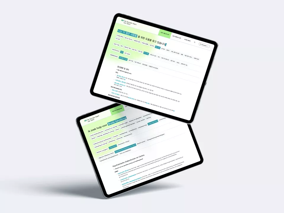 Mockup van de website in het Koreaans